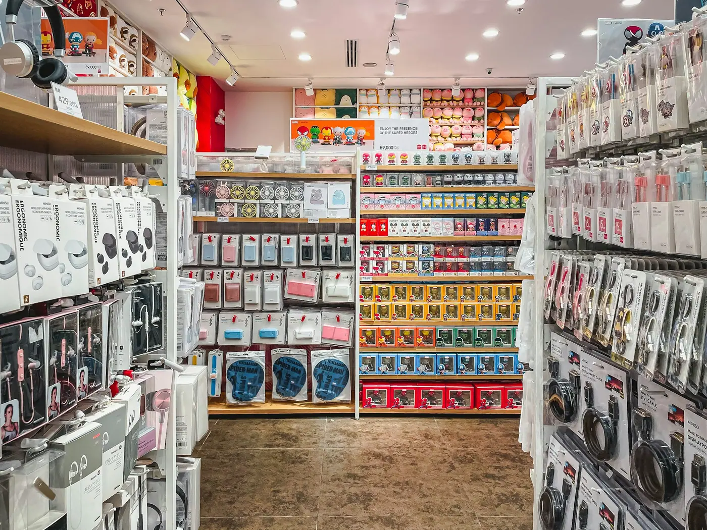 Digital Bazaar storefront